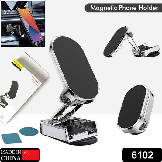 360 Degree Rotating Magnetic  Metal  Car Phone Holder